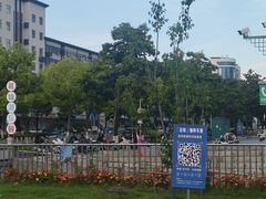 -葛仙湖公园