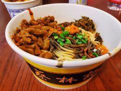 全料热干面-蔡林记(广埠屯店)
