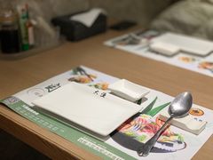 -大渔铁板烧(花园道店)
