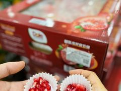-山姆会员商店(亦庄创意生活广场店)