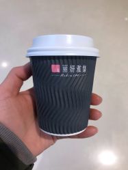 -丽妍雅集 Rubis SPA