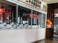 -阿瓦山寨·湘菜现炒·剁椒鱼头王(咸阳总店)