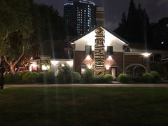 -弗兰克牛排西餐厅Ribone steak house(柠檬花园店)