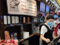 -精点味道(西安路店)