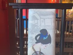 -私厨味道·广西菜