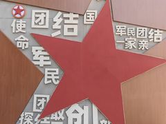 -汉堡王(北京三里屯购物中心)