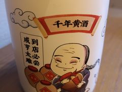 -香园茶社·金陵小灶(老门东店)