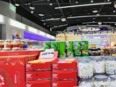 -嗨特购HitGoo(朝阳合生汇店2店)