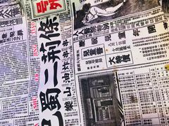 -乐乐姐超级土豆(中关村5号店)