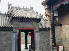 -康百万庄园