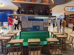 -宝珠奶酪(长宁金虹桥店)