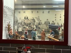 -门框胡同百年卤煮(新街口店)