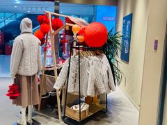 -MUJI无印良品(SM新生活广场店)