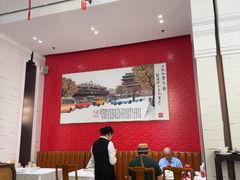 -马凯餐厅(地安门店)