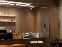-Peet's 皮爷咖啡(深圳湾万象城店)