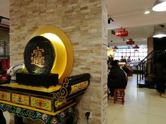大堂-捷信牛奶甜品世家(五道口店)