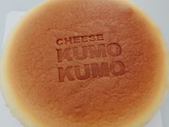 -KUMO KUMO甜品·冰淇淋(深圳壹方城店)