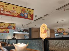 -海底捞火锅(奥体南路店)