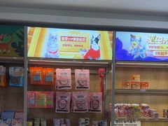 -瑞鹏宠物医院•异宠•宠保定点•流浪定点救助宠物医院(青祁店)