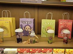 -奈雪的茶(大梅沙8号仓店)