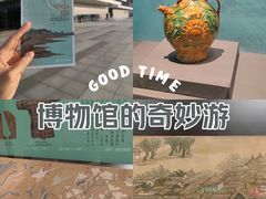 -辽宁省博物馆