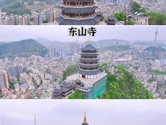 -天河潭旅游度假区