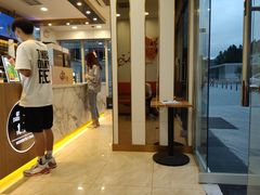 -CoCo都可(建外SOHO店)