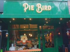 门面-Pie Bird(新闸路店)