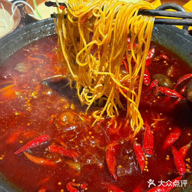 在贵阳！！巨隐蔽…但巨好吃的！！一周三次🥵！