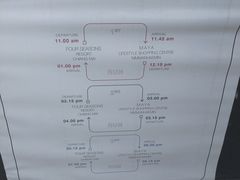 -四季酒店下午茶