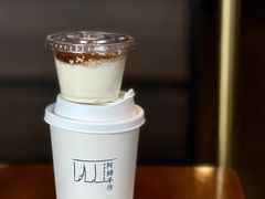 -阿嬷手作(南宁百盛印象城店)