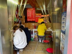 -高邮面馆(明瓦廊店)