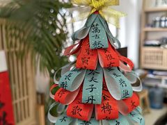 -曦辰书院·书法篆刻