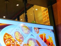 -CoCo壱番屋(久光百货店)