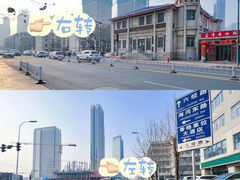 -天津音乐厅