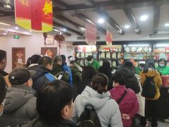 -张一元(总店)