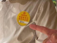 -海底捞火锅(九久奥特莱斯店)