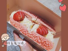 -奈雪的茶(金华永盛店)