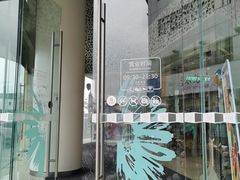 -长发商厦