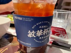 -敏华冰厅(天河城店)