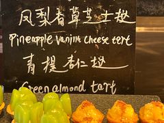 -广州富力君悦大酒店·凯菲厅