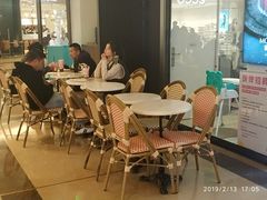 -首开·龙湖成都西宸天街