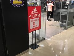 -龙湖西安曲江天街