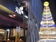 -木屋烧烤(龙湖天街店)