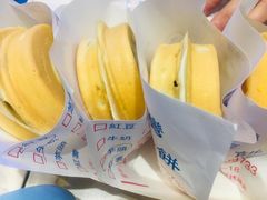 -味正点车轮饼可丽饼(南禅寺店)