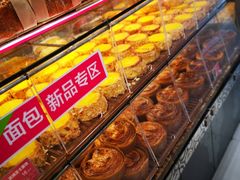 -味多美(上南路店)