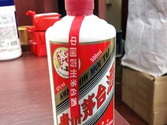 -醉真实酒批发行·茅台·五粮液·红酒寄卖回收