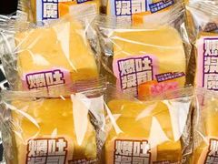 -ALDI奥乐齐超市(凯德虹口店)
