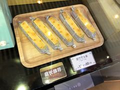 -西树泡芙(凯德晶品店)