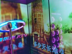 -音乐派KTV(太古里晶融汇店)